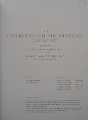 [Коллекция Мс. Растроповича и Г. Вишневской]. The Rostropovich-Vishnevskaya Collection. Sotheby's, London. 2007.